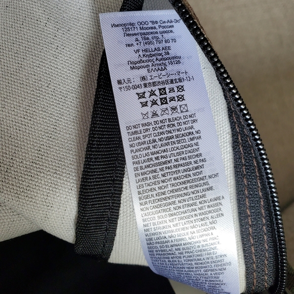 * NWT Van's Classic Realm Backpack in  RARE Cheetah - Picture 7 of 8